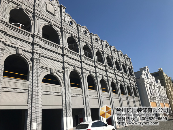 奉化民國風情街GRC/EPS線條工程